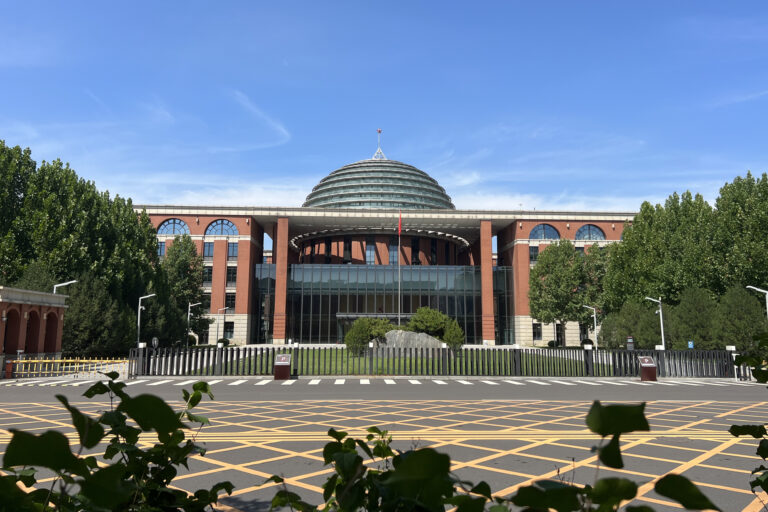 全国组织干部学院