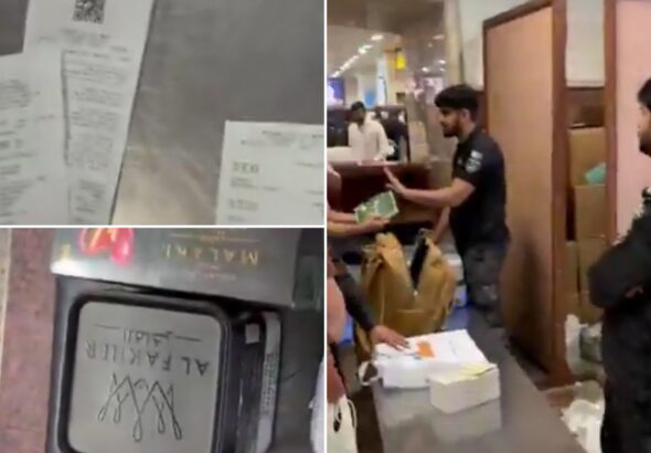 Polish_20260424_142138540