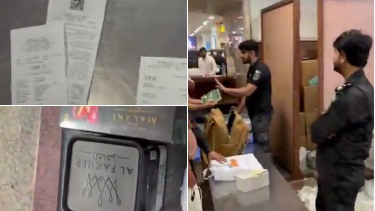 Polish_20260424_142138540